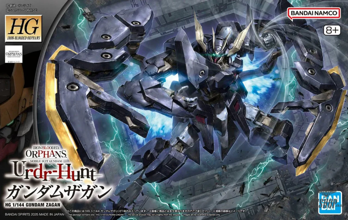 1/144 HGIBO 047 Gundam Zagan - Scale Model Kits