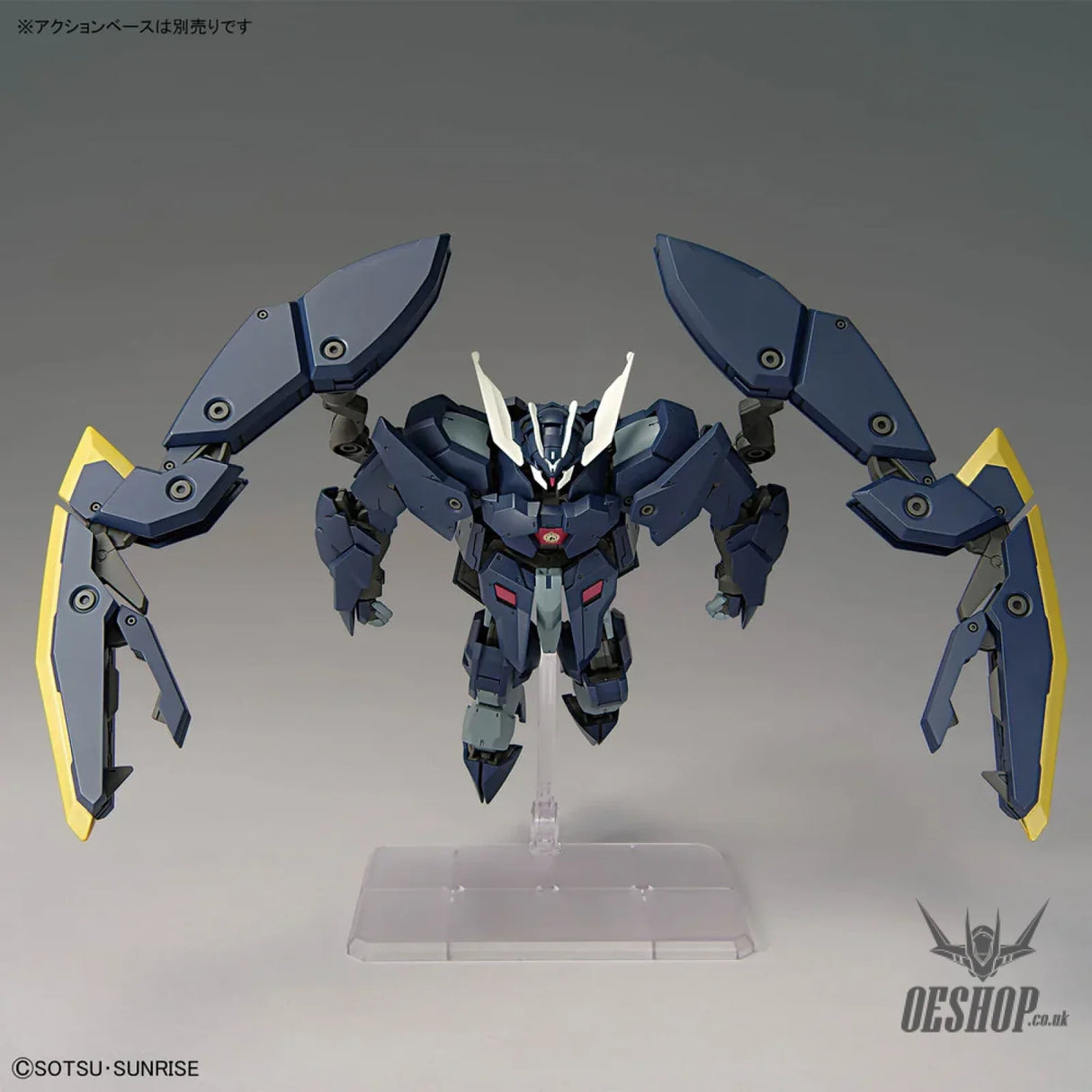 1/144 HGIBO 047 Gundam Zagan - Scale Model Kits