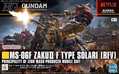 1/144 HGRFV 254 MS-06F Zaku II F Type Solari (Gundam: Requiem For Vengeance) NETFLIX Scale Model Kits