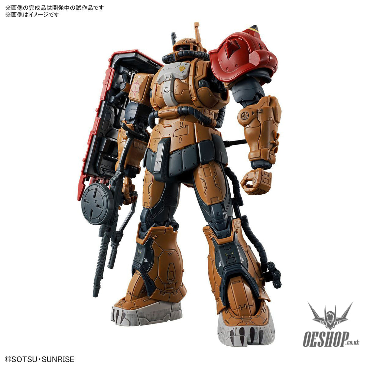1/144 HGRFV 254 MS-06F Zaku II F Type Solari (Gundam: Requiem For Vengeance) NETFLIX Scale Model Kits