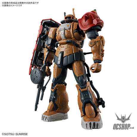 1/144 HGRFV 254 MS-06F Zaku II F Type Solari (Gundam: Requiem For Vengeance) NETFLIX Scale Model Kits