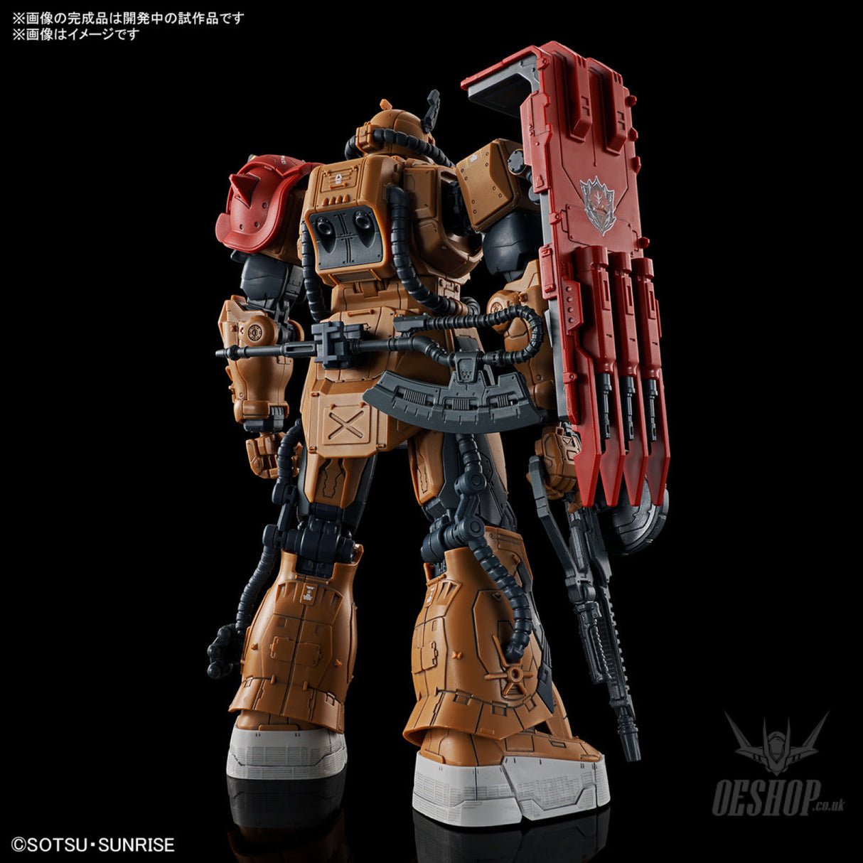 1/144 HGRFV 254 MS-06F Zaku II F Type Solari (Gundam: Requiem For Vengeance) NETFLIX Scale Model Kits