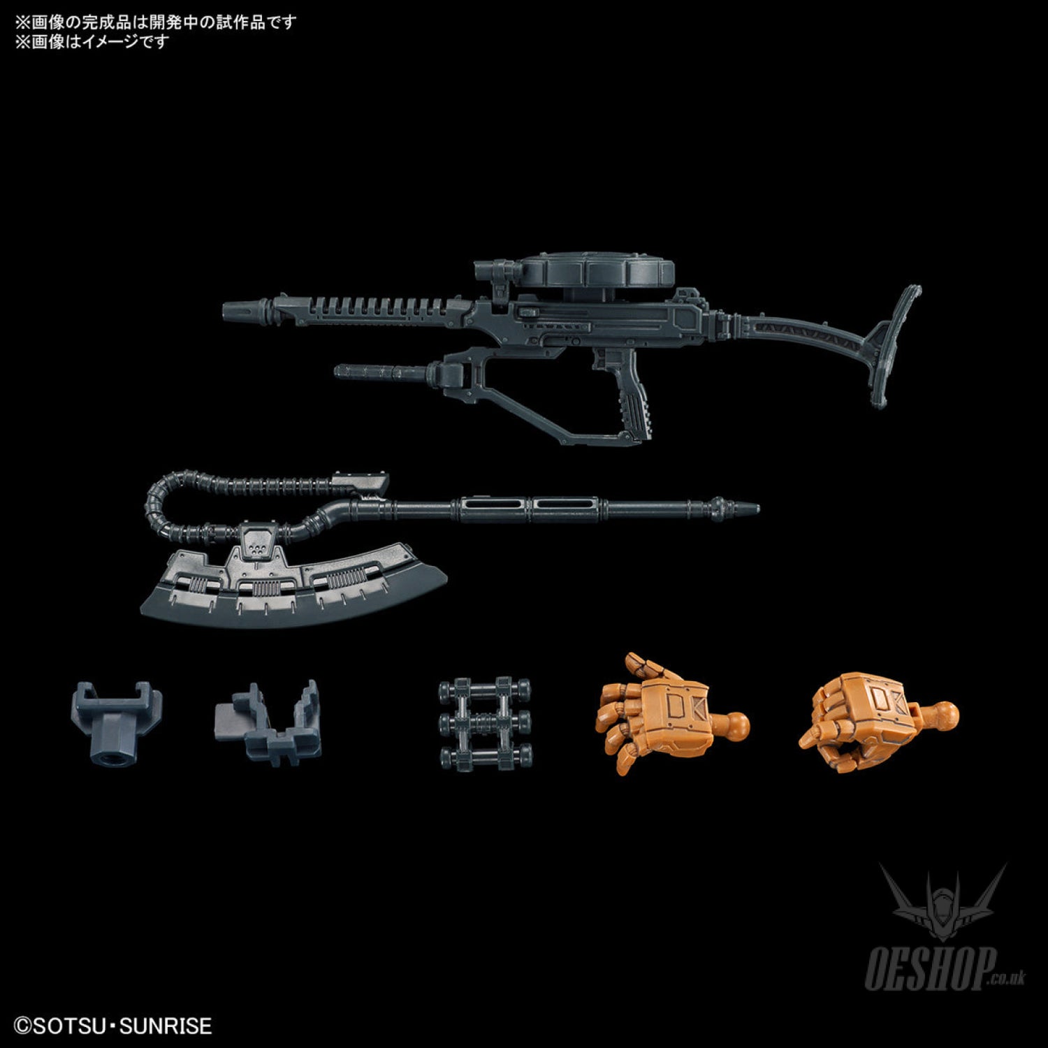 1/144 HGRFV 254 MS-06F Zaku II F Type Solari (Gundam: Requiem For Vengeance) NETFLIX Scale Model Kits