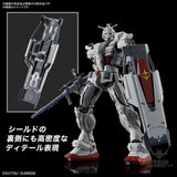 1/144 HGRFV 255 RX-78 (G) E Gundam EX (Gundam: Requiem For Vengeance) NETFLIX Scale Model Kits