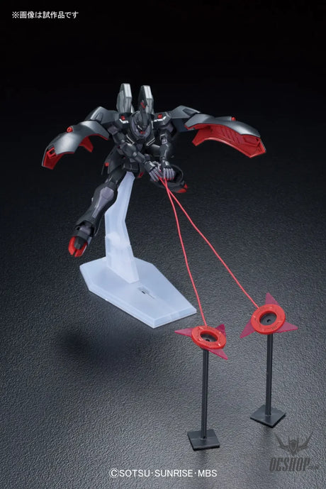 1/144 HGRG 01 Reconguista in G Kabakali - Scale Model Kits