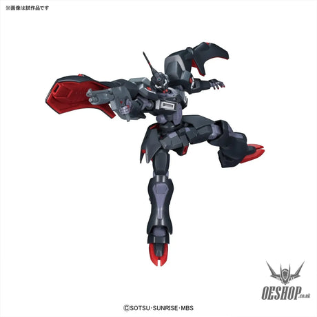 1/144 HGRG 01 Reconguista in G Kabakali - Scale Model Kits