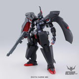 1/144 HGRG 01 Reconguista in G Kabakali - Scale Model Kits