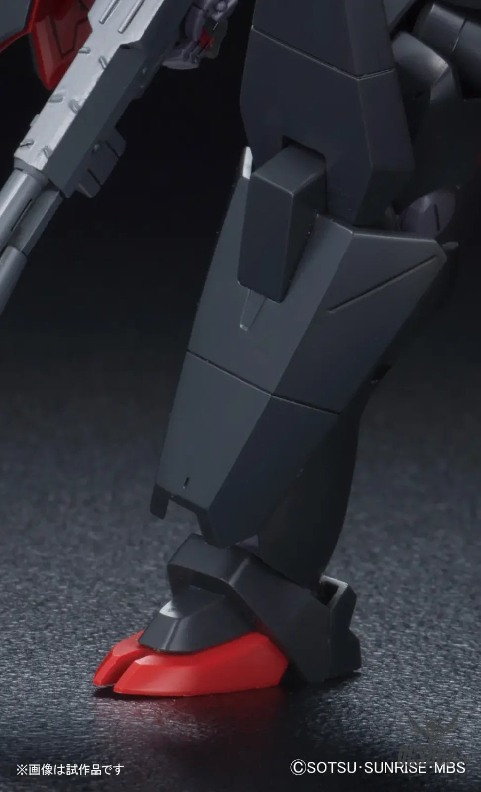 1/144 HGRG 01 Reconguista in G Kabakali - Scale Model Kits