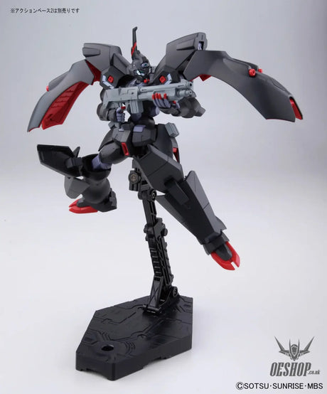 1/144 HGRG 01 Reconguista in G Kabakali - Scale Model Kits