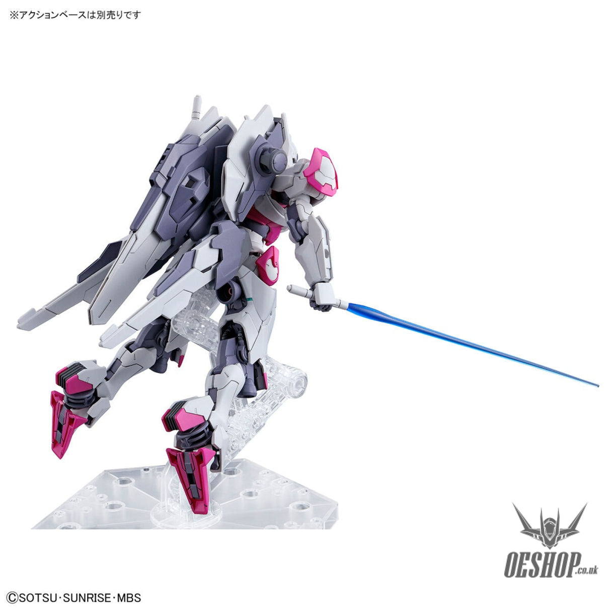 1/144 HGTWFM 01 Gundam Lfrith (The Witch from Mercury) Scale Model Kits