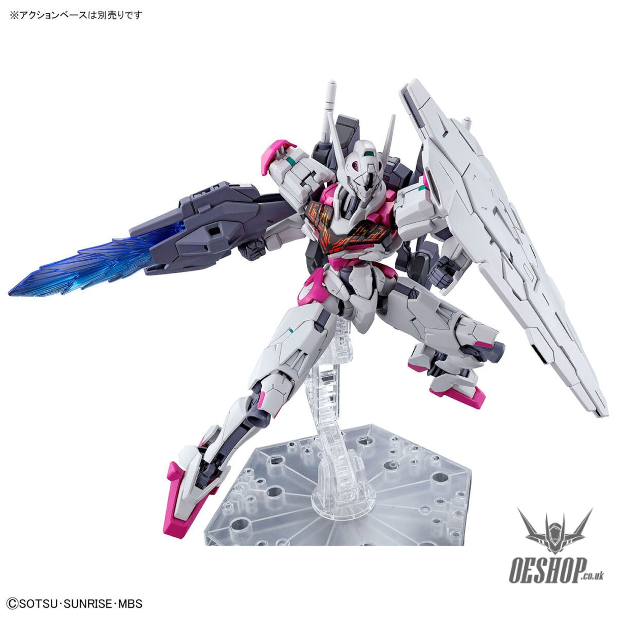 1/144 HGTWFM 01 Gundam Lfrith (The Witch from Mercury) Scale Model Kits