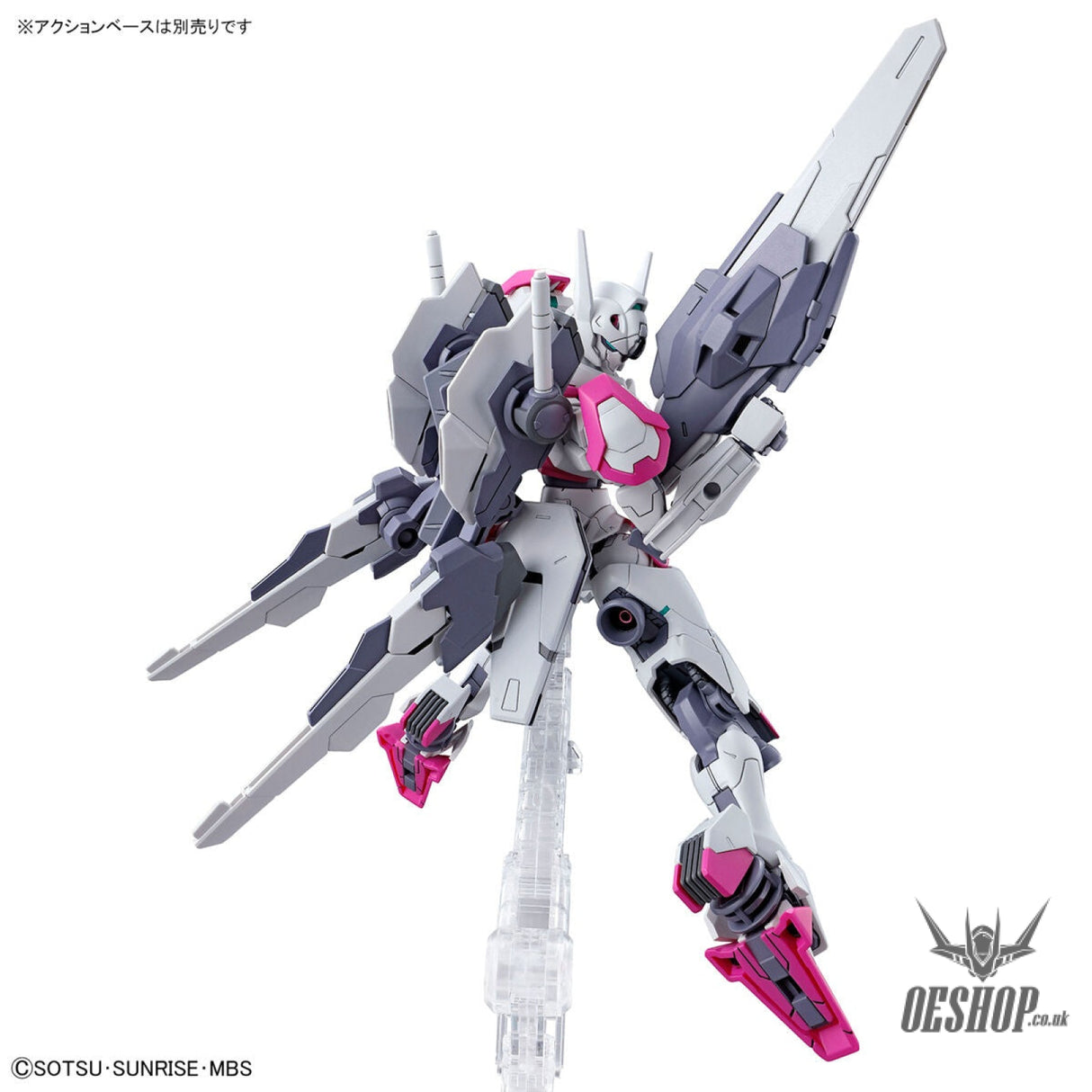 1/144 HGTWFM 01 Gundam Lfrith (The Witch from Mercury) Scale Model Kits
