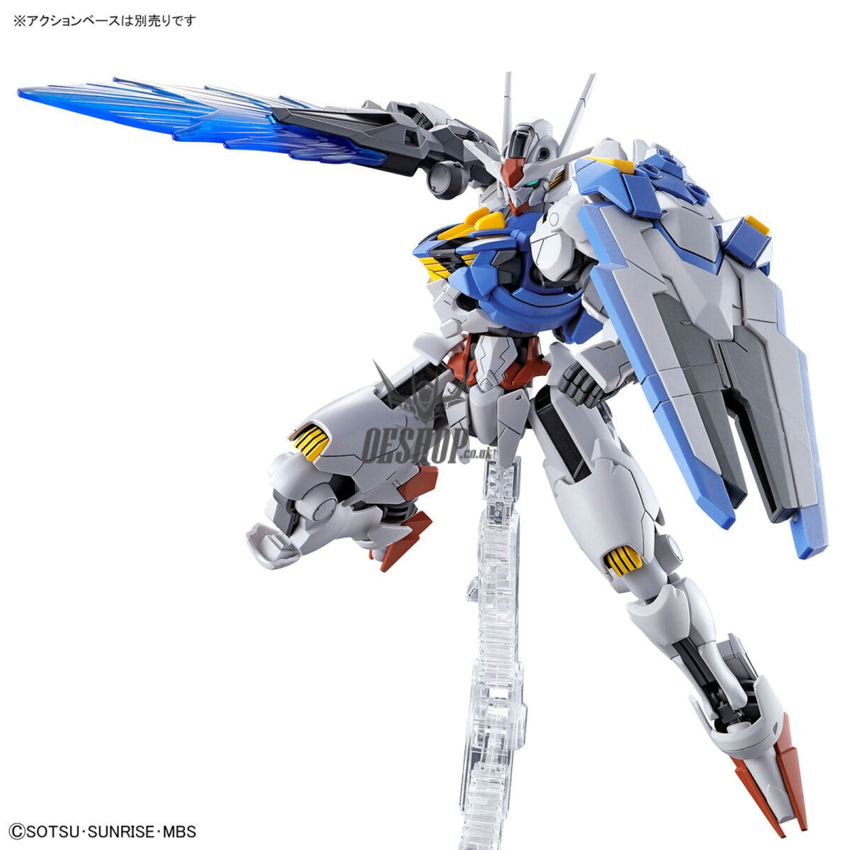 1/144 HGTWFM 03 Gundam Aerial (The Witch from Mercury) Scale Model Kits