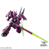 1/144 HGTWFM 04 Guel’s Dilanza (The Witch from Mercury) Scale Model Kits