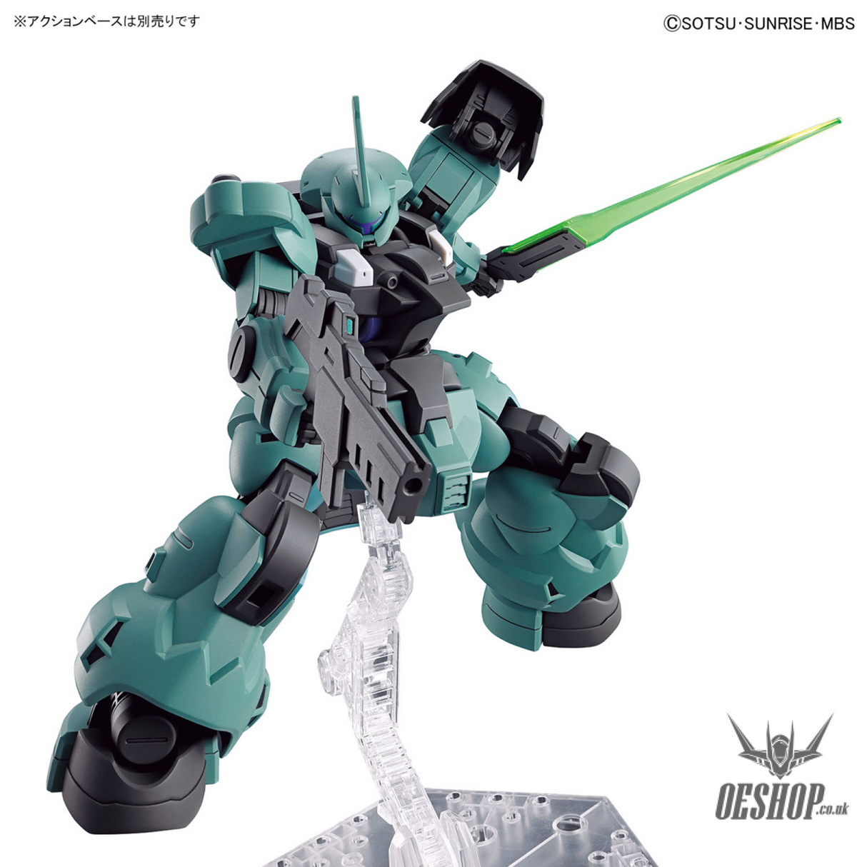1/144 HGTWFM 05 Dilanza Standard Type/Lauda ’s Dilanza (The Witch from Mercury) Scale Model Kits