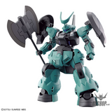 1/144 HGTWFM 05 Dilanza Standard Type/Lauda ’s Dilanza (The Witch from Mercury) Scale Model Kits