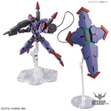 1/144 HGTWFM 12 Beguir-Pente (The Witch from Mercury) Scale Model Kits