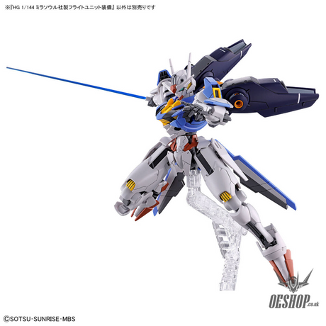 1/144 HGTWFM 13 HG Mirasoul Flight Unit (The Witch from Mercury) Scale Model Kits