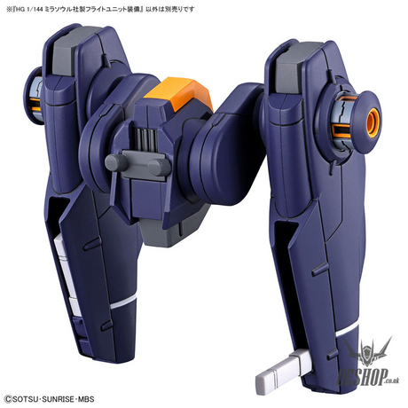 1/144 HGTWFM 13 HG Mirasoul Flight Unit (The Witch from Mercury) Scale Model Kits