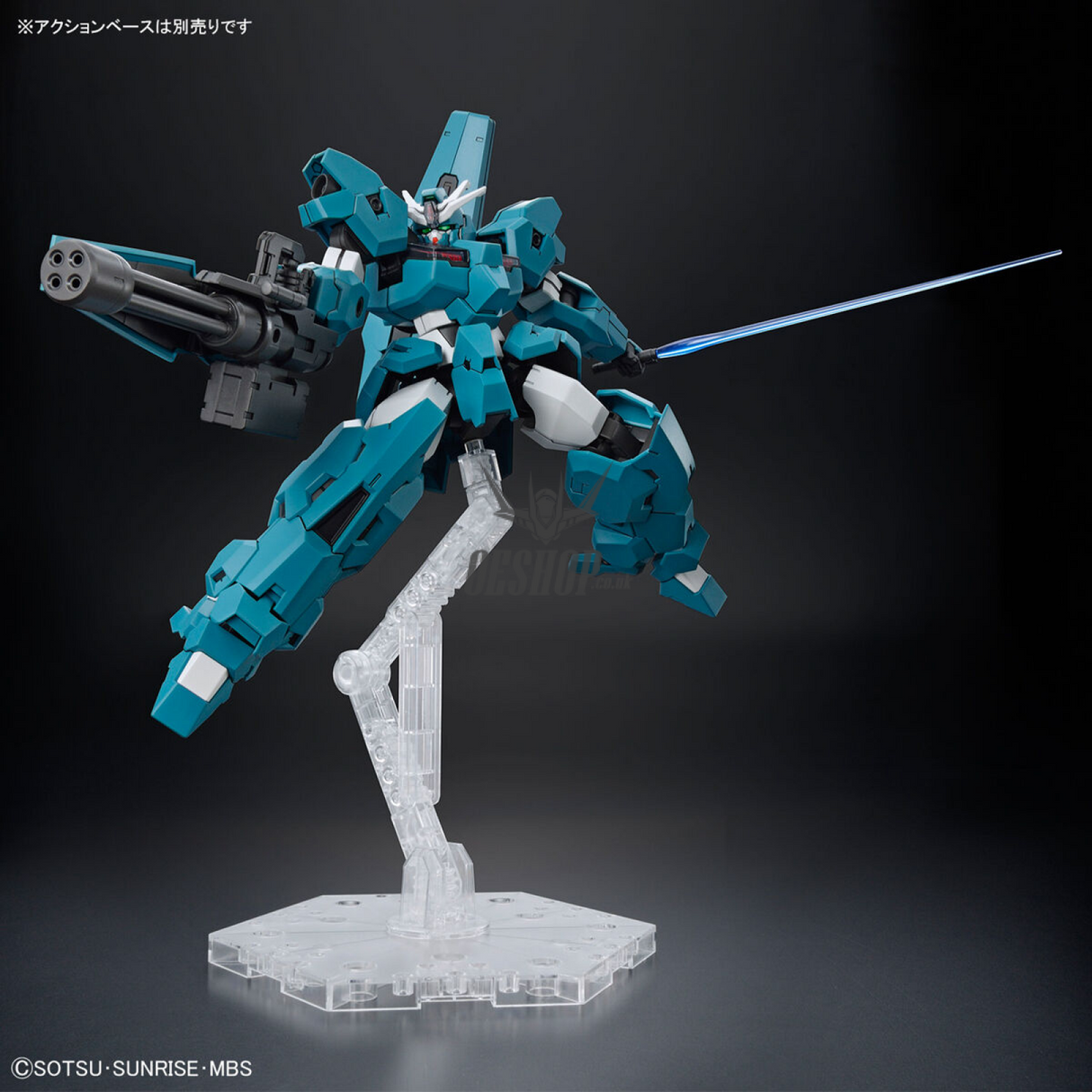 1/144 HGTWFM 17 Gundam Lfrith UR (The Witch from Mercury) Scale Model Kits