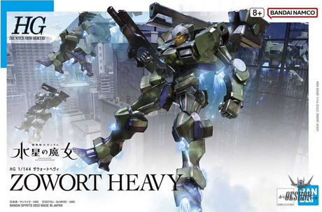 1/144 HGTWFM 20 Zowort Heavy (The Witch from Mercury) Scale Model Kits