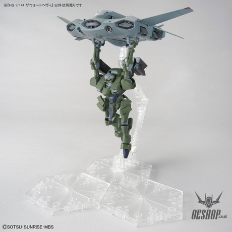 1/144 HGTWFM 20 Zowort Heavy (The Witch from Mercury) Scale Model Kits