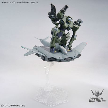 1/144 HGTWFM 20 Zowort Heavy (The Witch from Mercury) Scale Model Kits