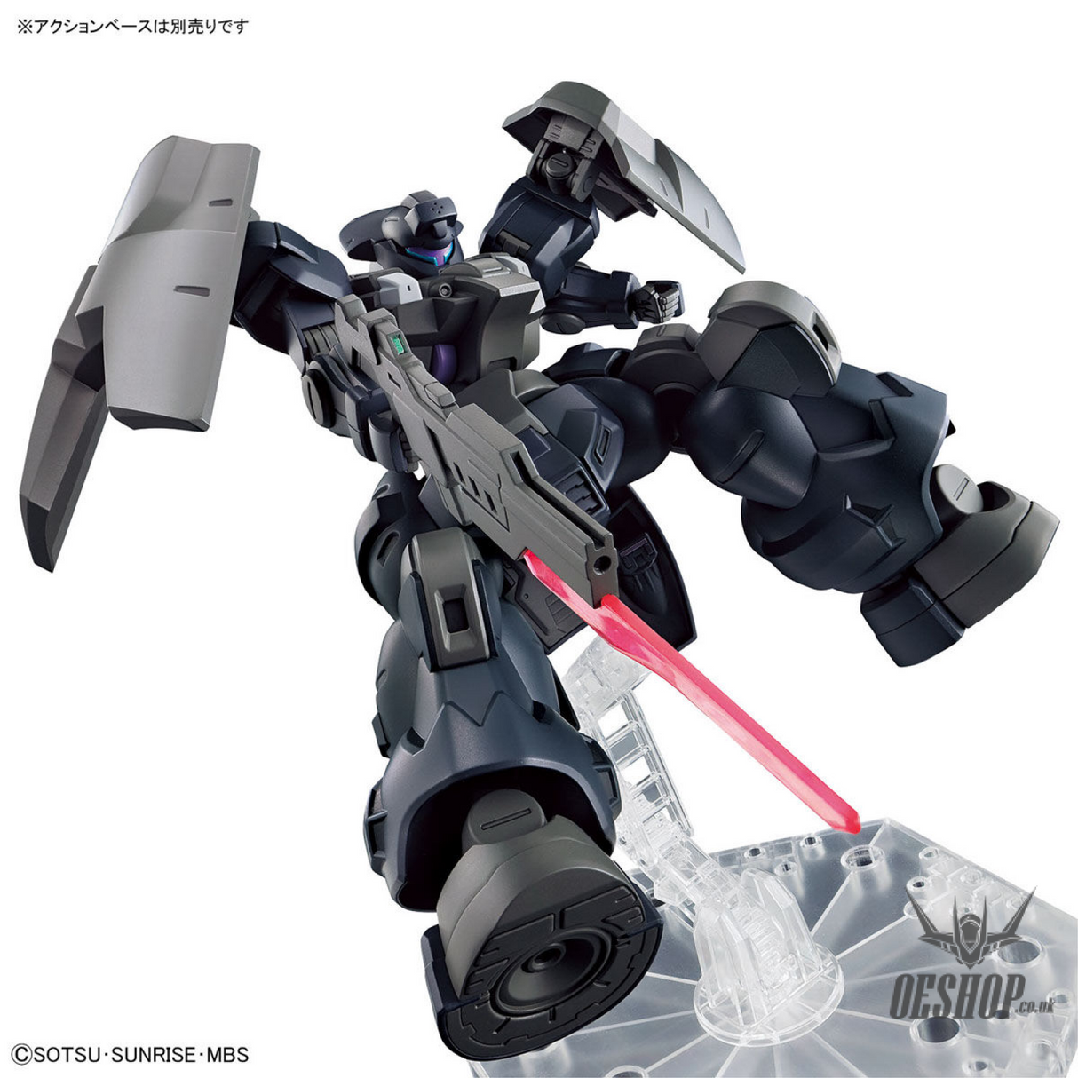 1/144 HGTWFM 21 Dilanza Sol (The Witch from Mercury) Scale Model Kits