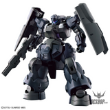 1/144 HGTWFM 21 Dilanza Sol (The Witch from Mercury) Scale Model Kits