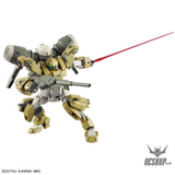 1/144 HGTWFM 23 Demi Barding (Mobile Suit Gundam: The Witch from Mercury) Scale Model Kits