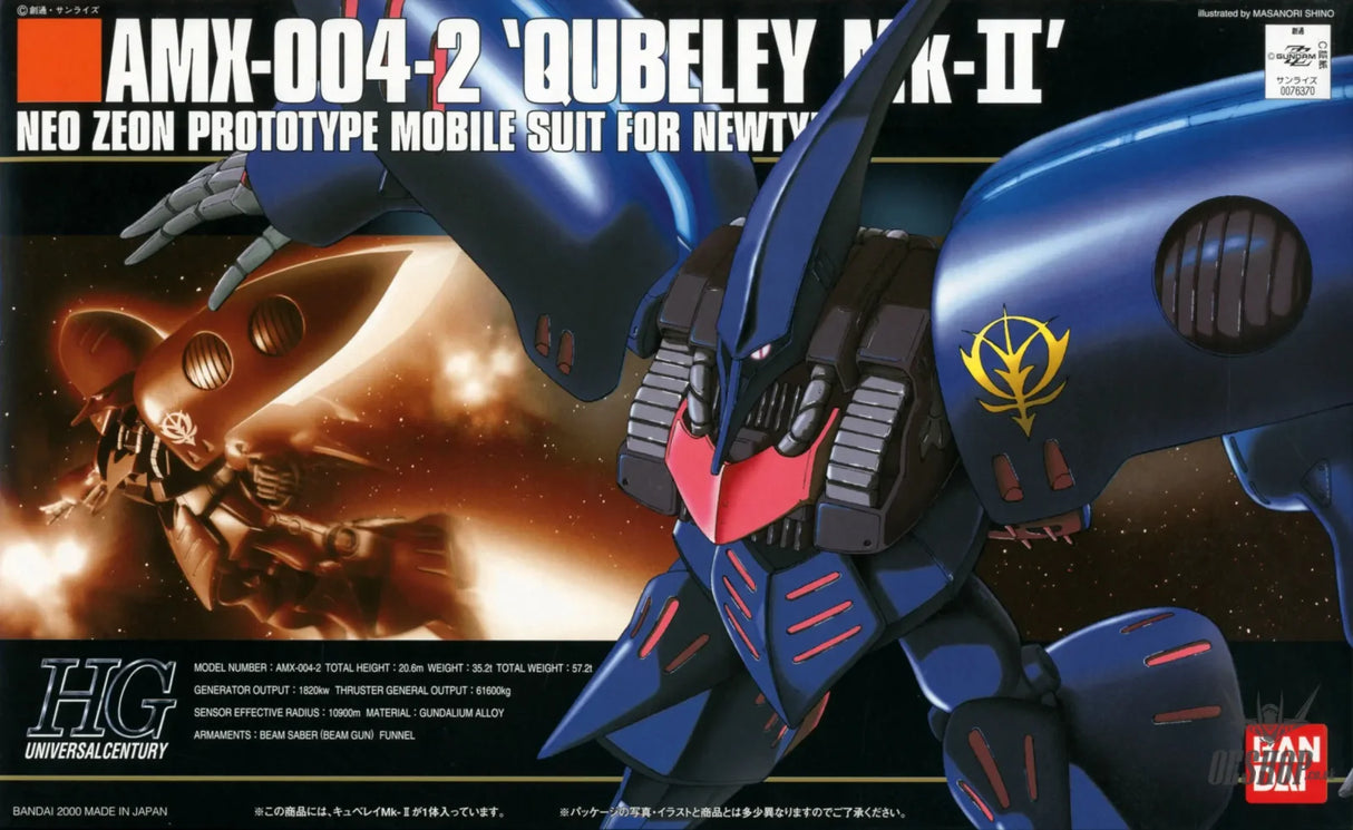 1/144 HGUC 011 AMX 004-2 Qubeley Mk-II Scale Model Kits