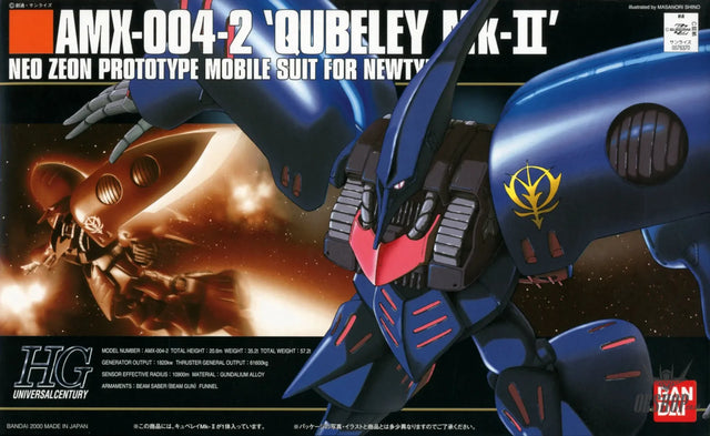 1/144 HGUC 011 AMX 004-2 Qubeley Mk-II Scale Model Kits