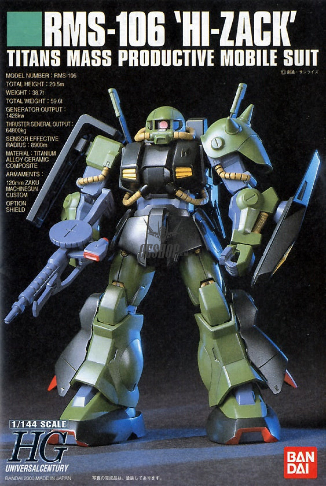 1/144 HGUC 012 RMS-106 Hi-Zack Scale Model Kits