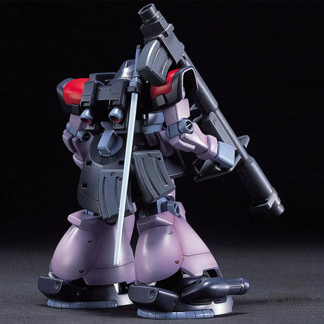 1/144 HGUC 017 MS-09F Dom Tropen Scale Model Kits