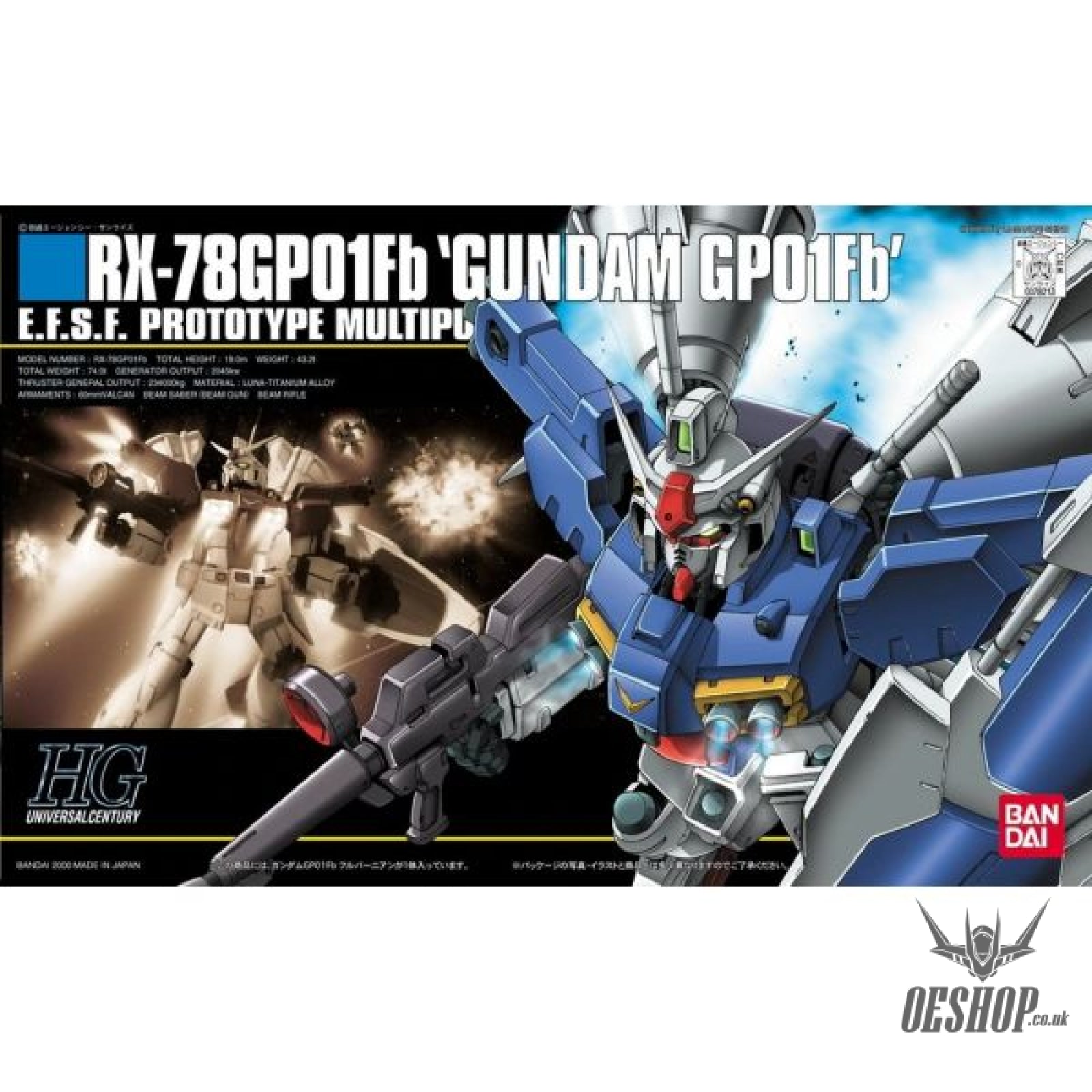 1/144 HGUC 018 RX-78 GP01Fb GUNDAM ZEPHYRANTHES Full Burnern