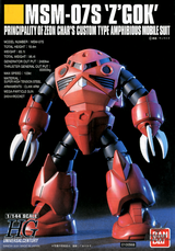 1/144 HGUC 019 MSM-07S Z-GOK Char’s Custom Scale Model Kits
