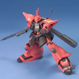 1/144 HGUC MS-14JG Gelgoog Jager Scale Model Kits