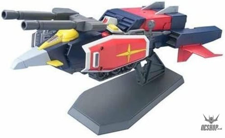 1/144 HGUC 050 G Armor (G-Fighter + RX-78-2 Gundam) Scale Model Kits