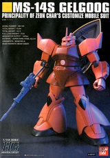1/144 HGUC 070 MS-14S Gelgoog Char Custom Scale Model Kits