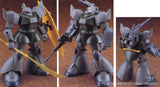 1/144 HGUC MS-14A Gelgoog / MS-14C Gelgoog Cannon Scale Model Kits