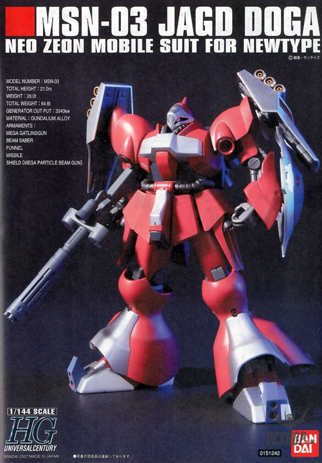1/144 HGUC 084 Jagd Doga (Quess Paraya custom) Scale Model Kits