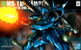 1/144 HGUC 089 MS-18E Kampfer Scale Model Kits