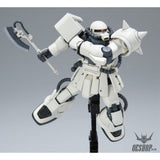1/144 HGUC 107 MS-06F-2 Zaku II F2 EFSF Ver (Earth Fed Type) Scale Model Kits