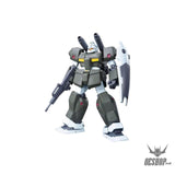 1/144 HGUC 125 RGC-83 GM Cannon II Scale Model Kits