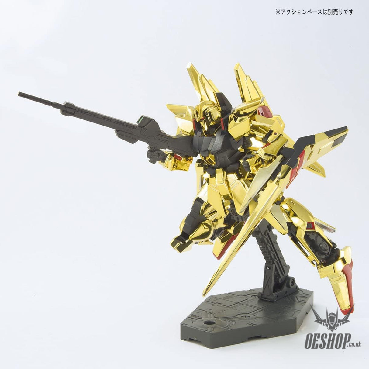 1/144 HGUC 136 MSN-001 Delta Gundam - Scale Model Kits
