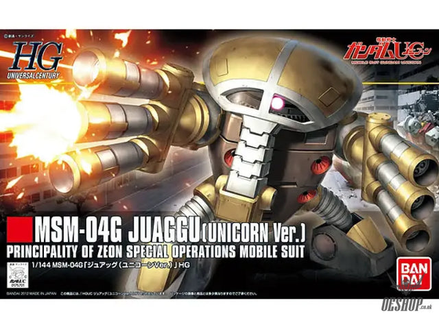 1/144 HGUC 139 MSM-04G Juaggu [Unicorn Ver.] Scale Model Kits