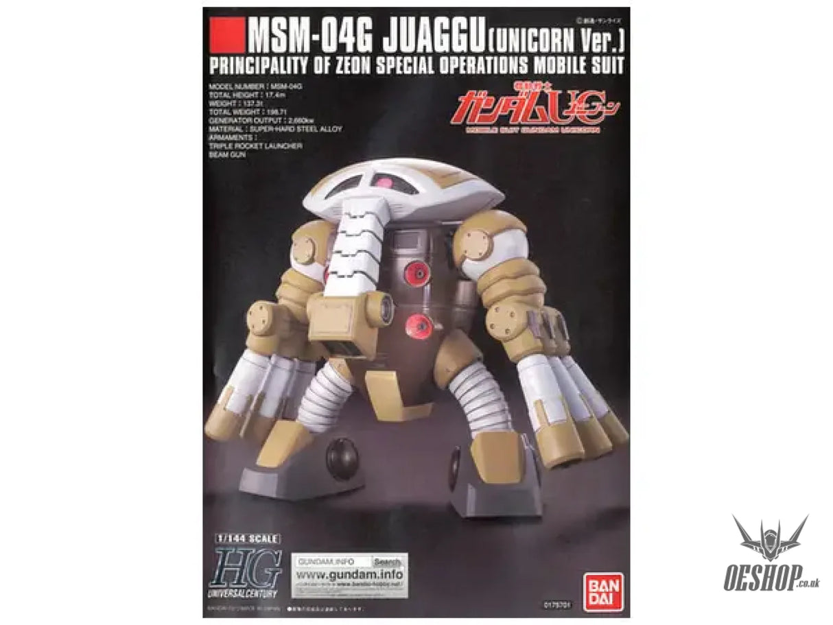 1/144 HGUC 139 MSM-04G Juaggu [Unicorn Ver.] Scale Model Kits