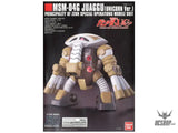1/144 HGUC 139 MSM-04G Juaggu [Unicorn Ver.] Scale Model Kits