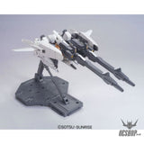 1/144 HGUC 142 RGZ-95 ReZEL Type-C (Defenser B-Unit) (GR) Scale Model Kits