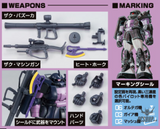 1/144 HGUC 151 MS-06R-1A Zaku II Black Tri-Stars Scale Model Kits